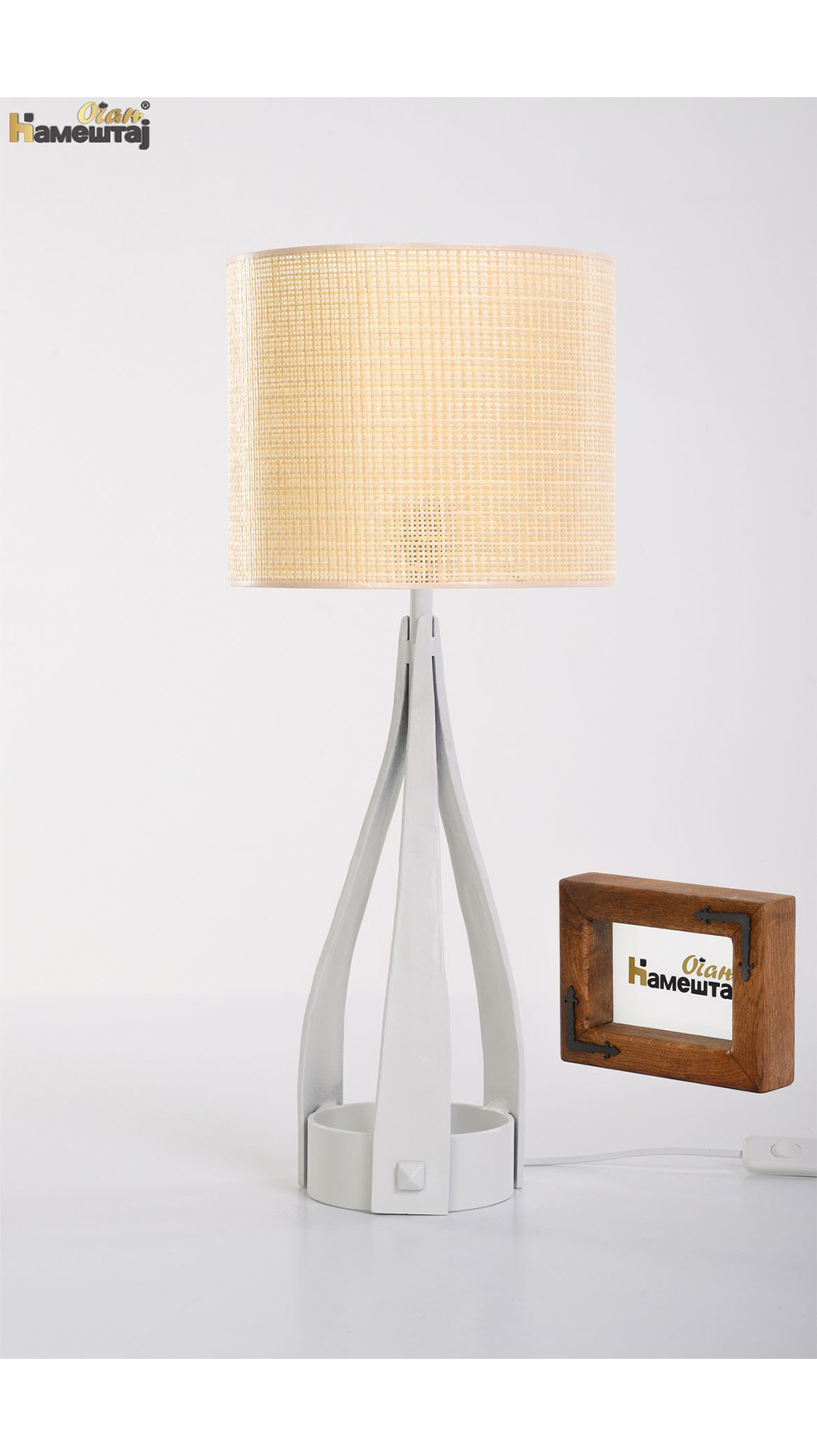 Namešaj Oganj - kategorija lampe - artikal - Neva